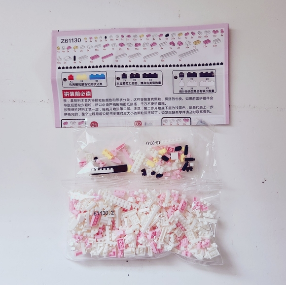 Hello Kitty Building Block - Picture 7 of 9
